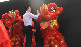 萬達(dá)紅街開街儀式